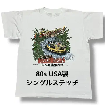 BUSCH GARDENS 탬파 80s USA제 티셔츠 싱글 스티치