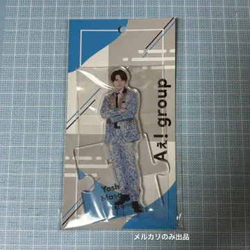 POPUP STORE A!group 마사모토 요시노리 아크릴 스탠드