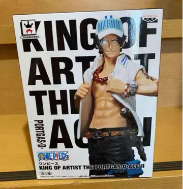 에이스 king of artist 원피스 해병 ONE PIECE