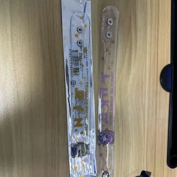 린 루카