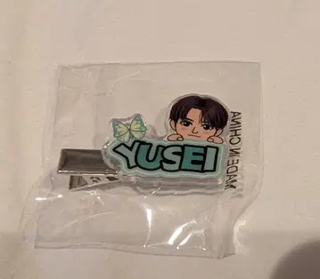 야기 유세이 가챠 헤어 클립, 스티커