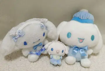 시나모롤 봉제 인형 세트