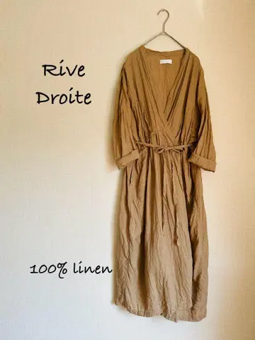 Rive Droite 일본제 100% 린넨 롱 원피스