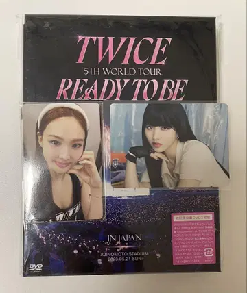 5TH WORLD TOUR READY TO BE DVD 지효