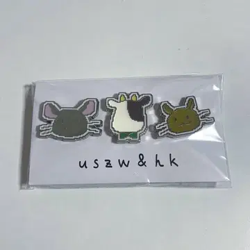 우시자와 핀 배지 3종 세트