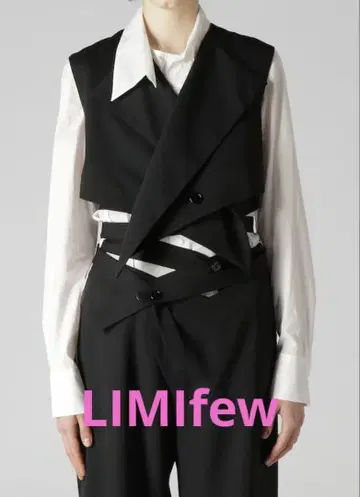 LIMIfew / 가바딘 소재 롱 벨트 베스트