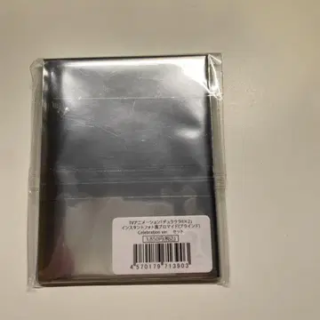 두라라라!! 인스턴트 사진풍 브로마이드