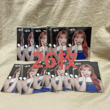 NiziU Light it Up 온라인 복권 스티커 마유카 대량