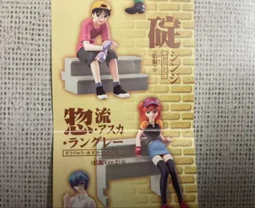 신세기 에반게리온 HGIF 사다모토 요시유키 컬렉션 04 아스카 신지