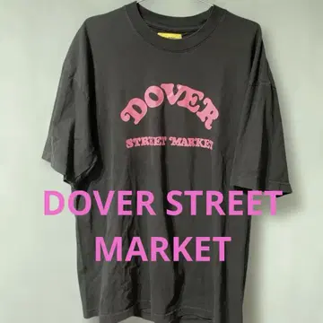 DOVER STREET MARKET 티셔츠 블랙