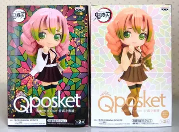 Qposket 귀멸의 칼날 칸로지 미츠리 AB 컬러 2개