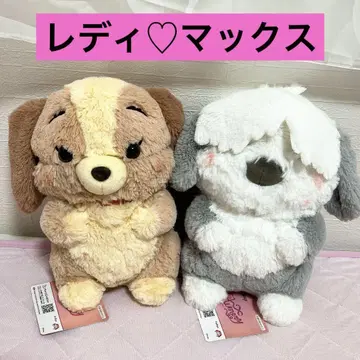 디즈니 캐릭터 Aimery BIG 봉제 인형 ~Dogs~