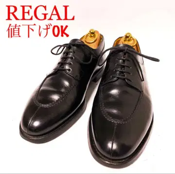 REGAL 리갈 U 칩 25.5