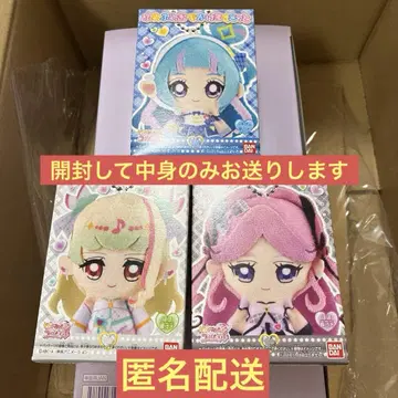 아이돌 프리큐어 푹신푹신 외출 마스코트 윙크 큔 키스