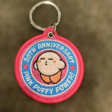 커비 30주년 기념 키링