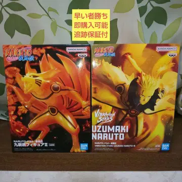 NARUTO 피규어 VIBRATION STARS 구미 우즈마키 나루토