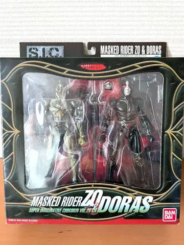 MASKED RIDER ZO & DORAS 피규어 세트