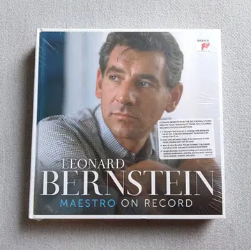 마에스트로 온 레코드 완전 생산 한정판 (12CD+BOOK)