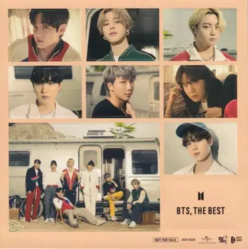 BTS THE BEST 스티커 B