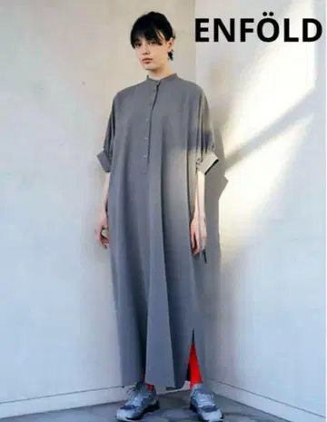 엔폴드 Comfortable Twill BIG 실루엣 DRESS