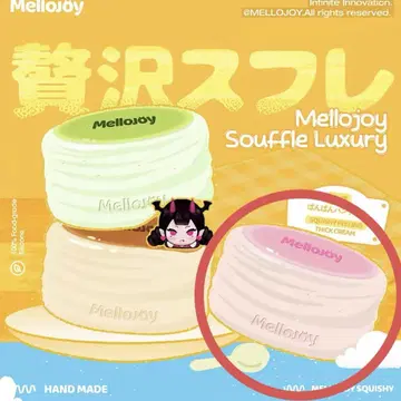 mellojoy 멜로조이 DIYjojo 수플레