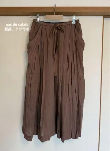 새상품. pas de calais 파드칼레 스커트 사이즈 36 브릭 염색
