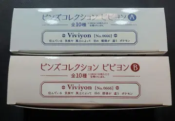 포켓몬 핀즈 컬렉션 비비용 A B BOX 묶음 판매