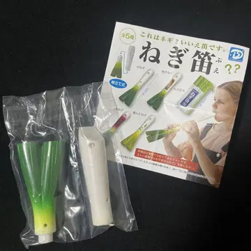 파 피리 화이트 파