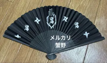 -진천지개집단-지그재그 부채