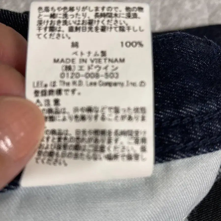 7번째 상품 이미지