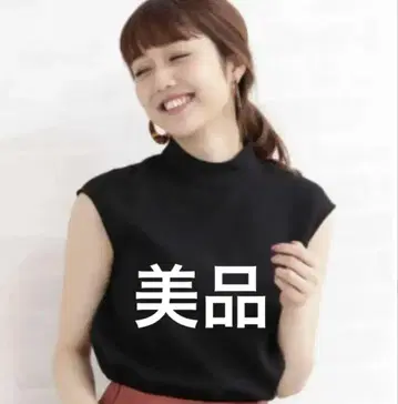 엔 내추럴 뷰티 베이직 블라우스