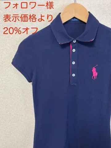 RALPH LAUREN 랄프 로렌 빅 포니 폴로 원피스