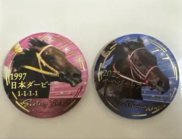 도망가는 말 캔뱃지 빵 사라사, 써니 브라이언