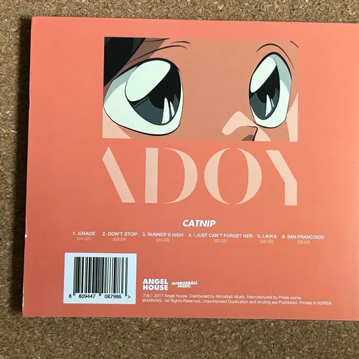 ADOY 3枚セット Love Catnip Vivid アナログ盤新品 送料込 ADOY Catnip CD #adoy,#아도이 on Bunjang Global Site.