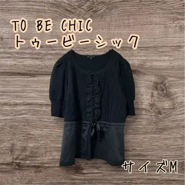 TO BE CHIC 투 비 시크 7부 기장 프릴 티셔츠 2