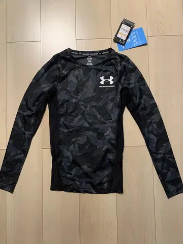 Under Armour 블랙 카모플라쥬 긴팔 컴프션 셔츠 100
