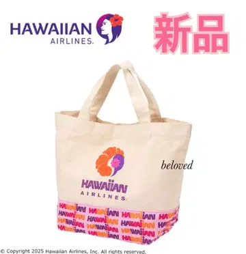 새상품 HAWAIIAN AIRLINES 하와이안 항공 토트백