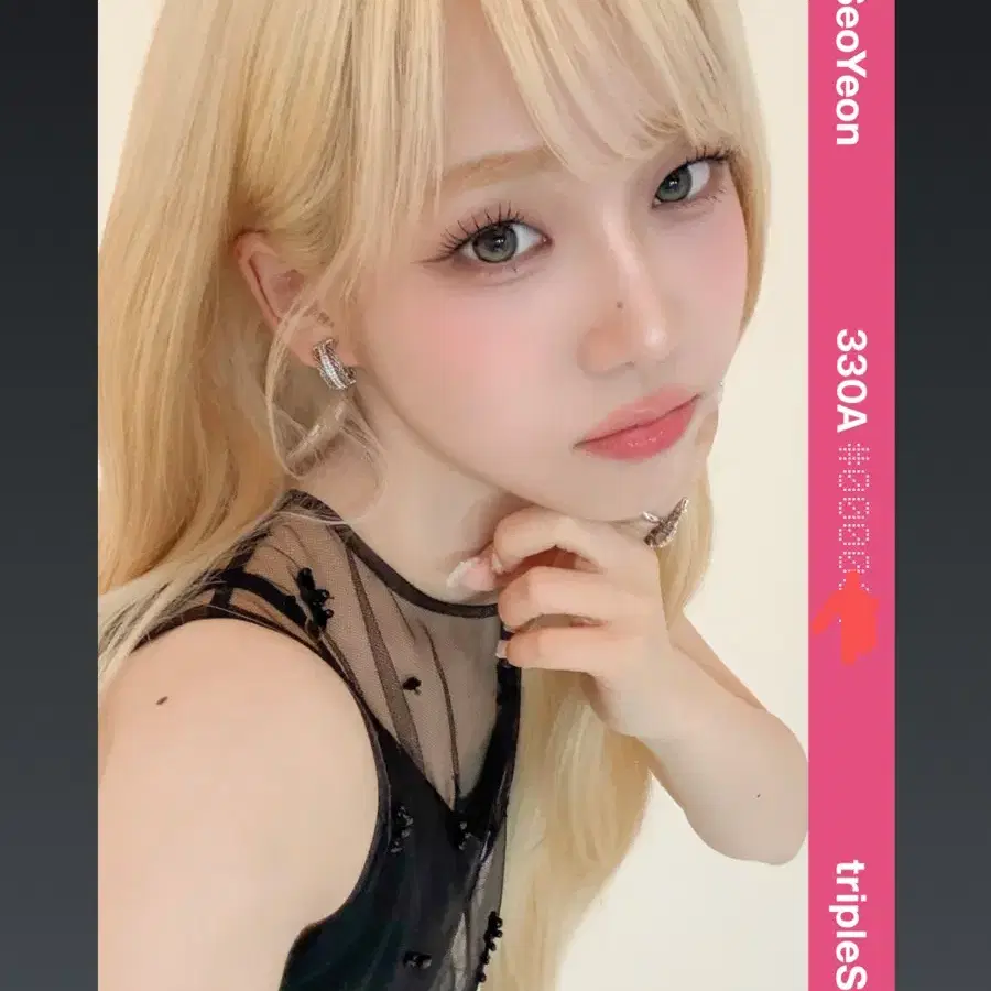 tripleS A Live 25 VIP AA330 ソヨン Objekt TRIPLES | 트리플에스 Triples yoon seoyeon A Live 25 Concert
