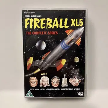 FIREBALL XL5 완전판 DVD