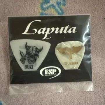 ESP Laputa 피크 2장 세트 기타 고유명사