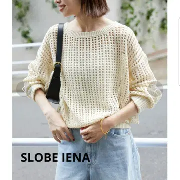 SLOBE IENA 아이보리 오픈 워크 니트 긴팔 니트 면100%