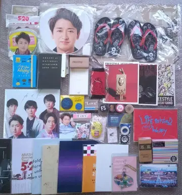 아라시 오노 사토시 투어 굿즈 등 다양한 상품