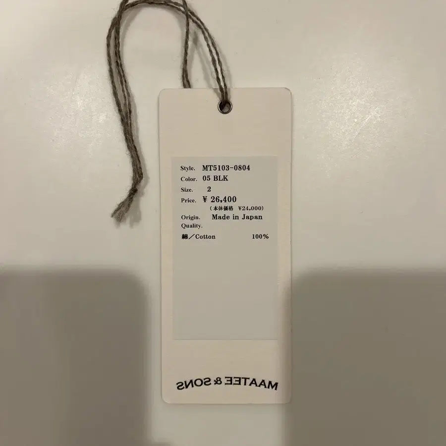 5번째 상품 이미지