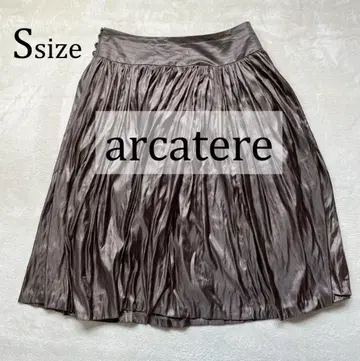 arcatere 알카틀 샤이니 스커트 플리츠 브라운 구제 의류