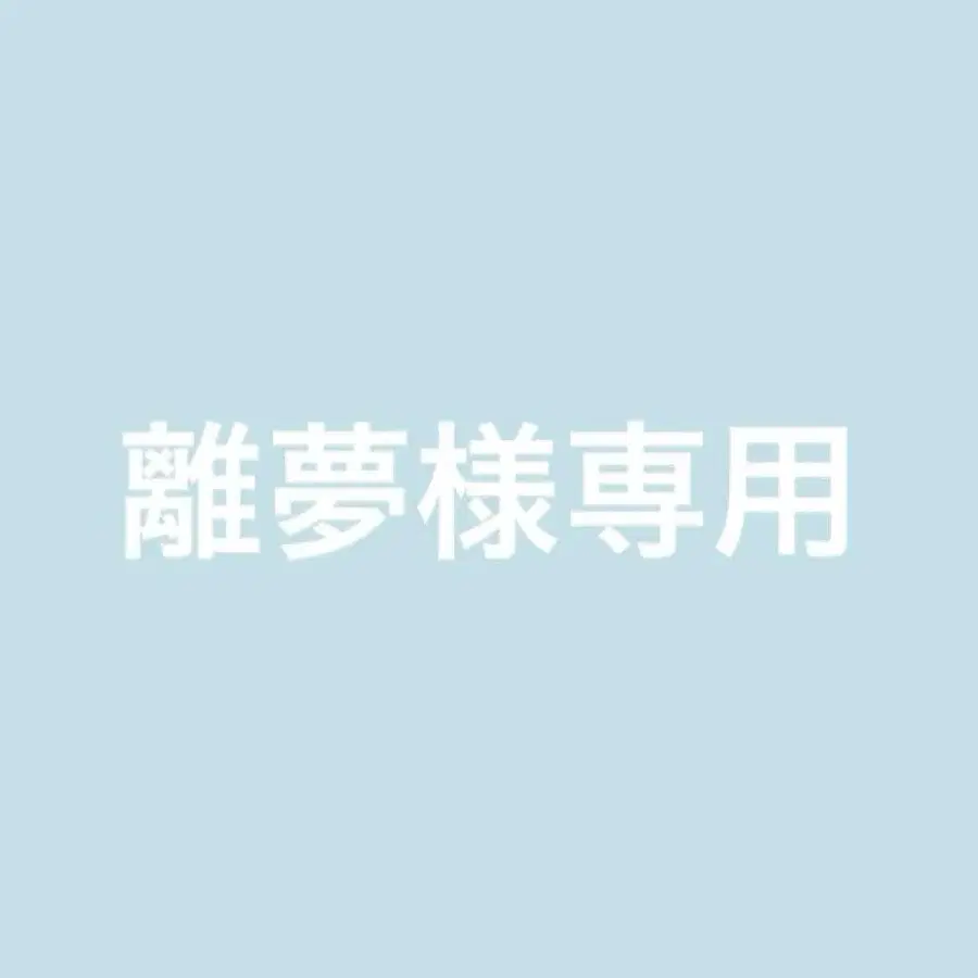 1번째 상품 이미지