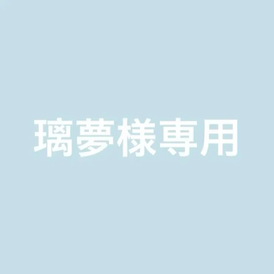 1번째 상품 이미지