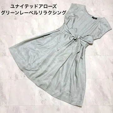 유나이티드 애로우즈 샨탄 소재 원피스 결혼식