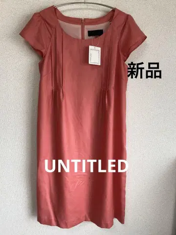 택 포함 새상품 UNTITLED 언타이틀 원피스 살몬 핑크 미사용