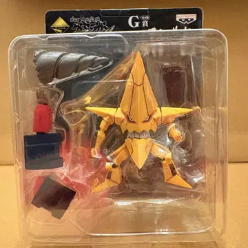글렌라간 킹 키탄 데포메카 건멘 제일복권 프리미엄 G상