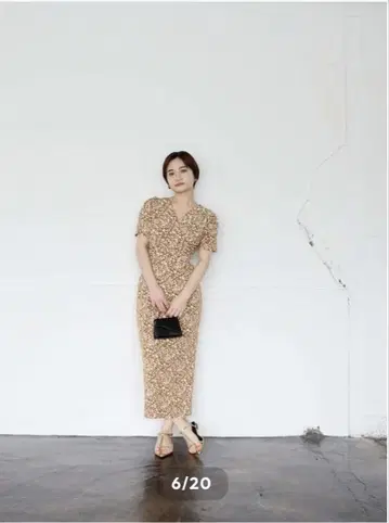 카트린 도쿄 V넥 맥시 원피스 카라00